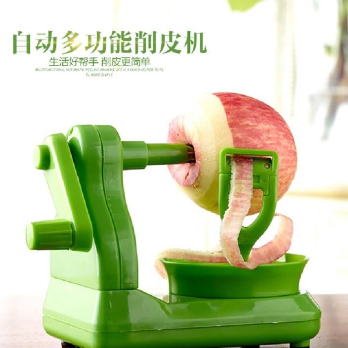 廠家直銷水果削皮器蘋果削皮器批發(fā)切果器切果刀 削皮機(jī)