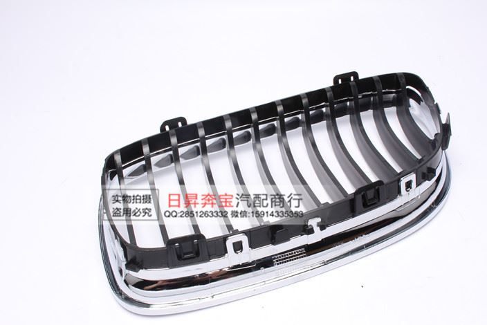 寶馬E90 318I 320I 325I 330I前中網(wǎng) 半電鍍/格柵/風網(wǎng)