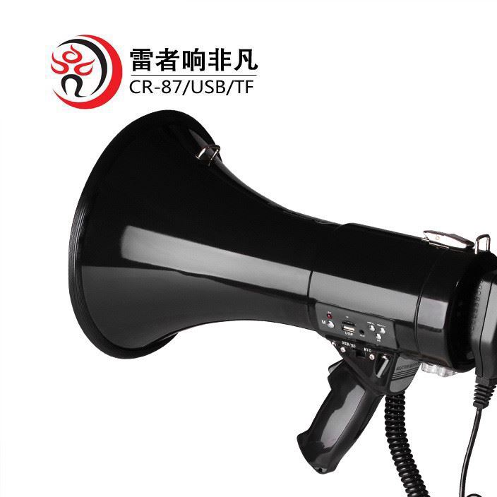 雷公品牌 喊話器廠家直銷批發 大功率CR系列喇叭擴音器