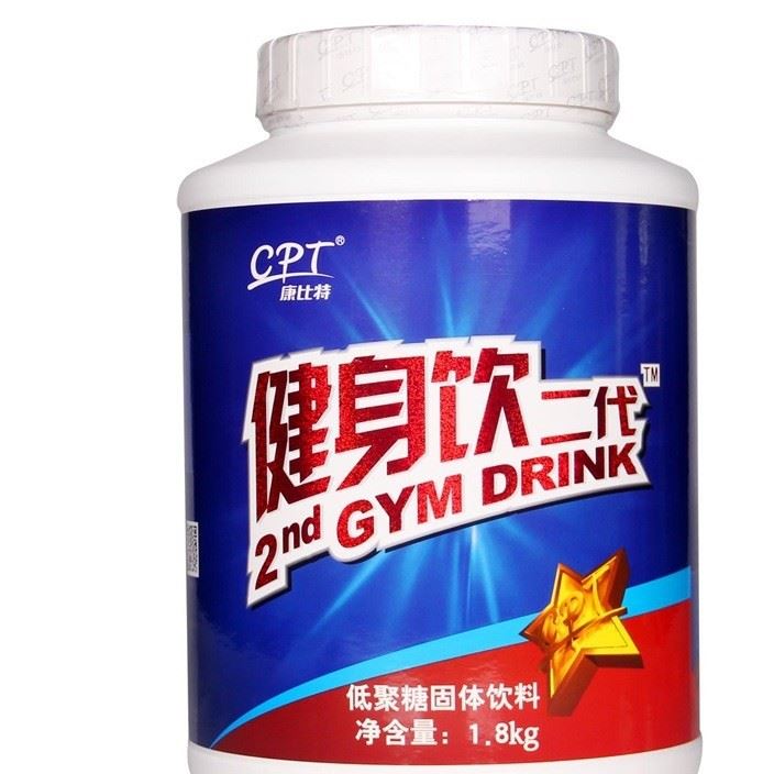 康比特 健身饮 低聚糖固体饮料1800g1800g/罐@alispl具体规格qs1100