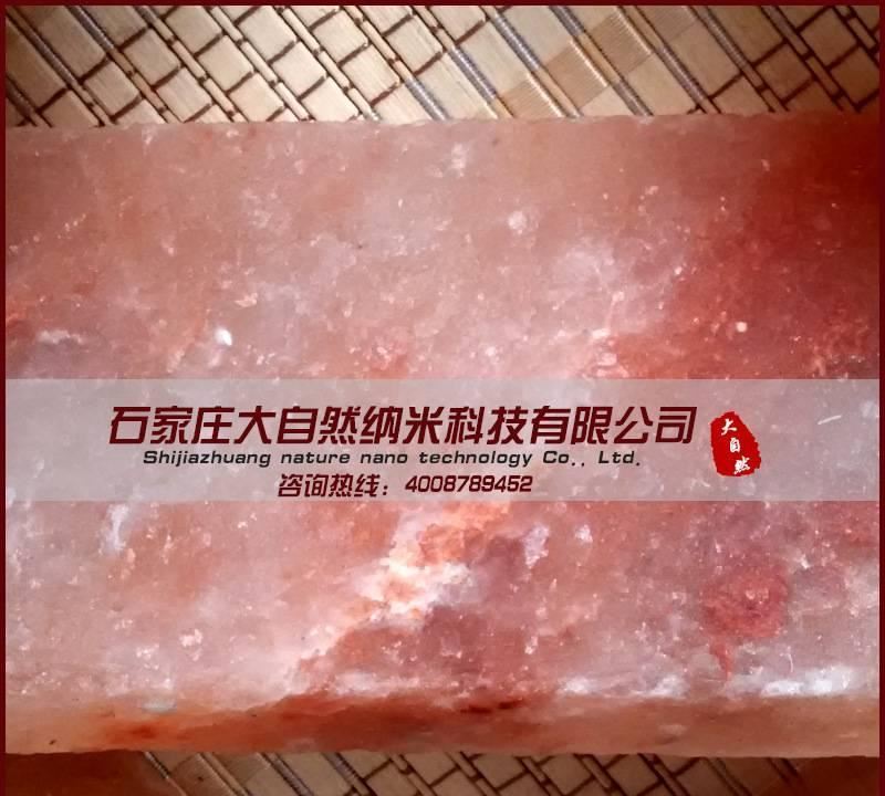 盐砖 汗蒸房盐砖 盐房盐砖 喜马拉雅盐砖 盐晶石 盐块 盐颗粒 盐