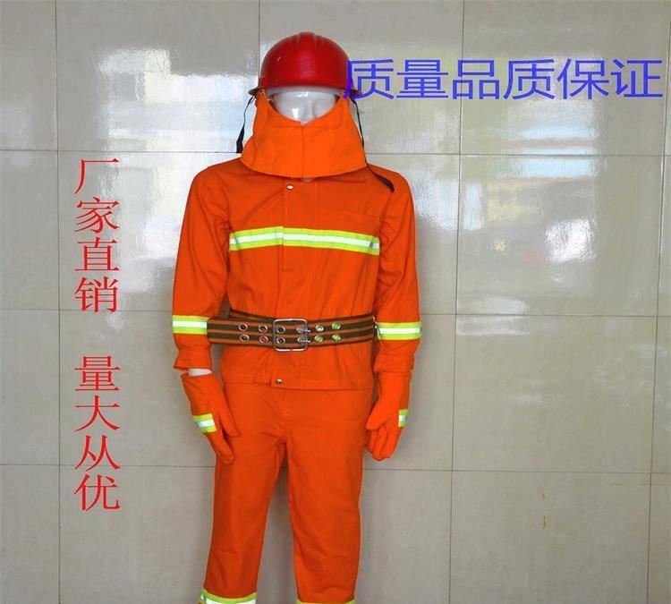 廠家直銷 97戰(zhàn)斗服 阻燃服 防護服 消防器材批發(fā)