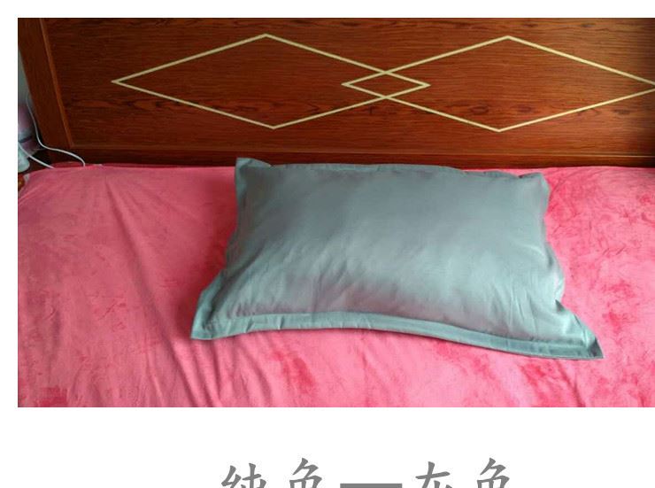 春季床上用品棉色單人枕頭套多種顏色48CM78CM廠家批發