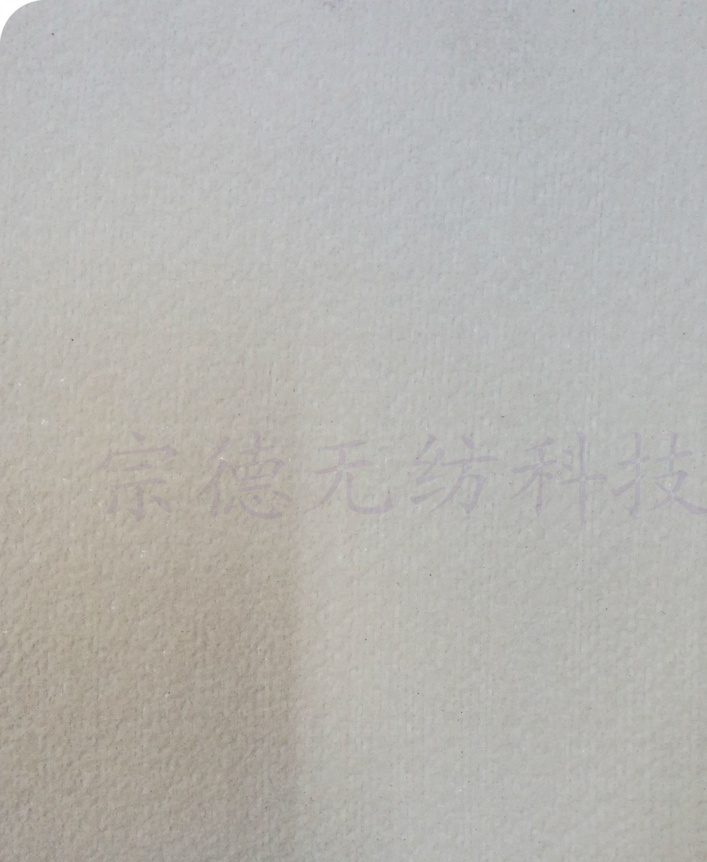 PP涂膠中底板 涂膠中底 用于工作鞋勞保鞋