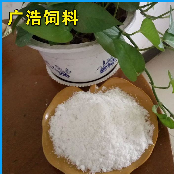 大量供應(yīng)畜牧用鹽   精制   質(zhì)量上乘   量大價格優(yōu)惠