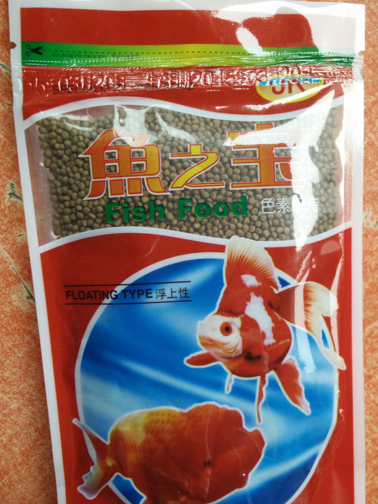 魚之寶飼料 100G、500G，錦鯉、金魚大小顆粒