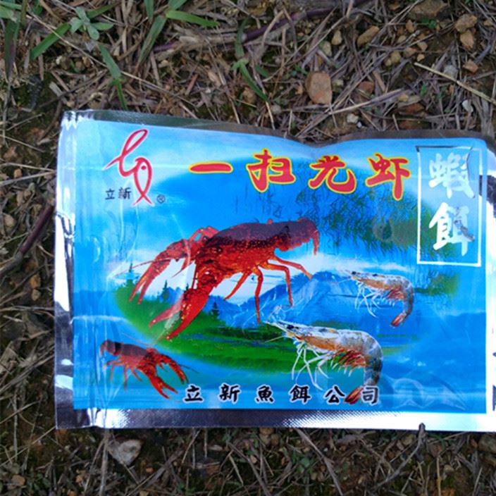 捕魚蝦誘餌料  香精 蝦籠蝦網(wǎng) 魚籠漁網(wǎng) 引魚寶 鱔魚泥鰍餌料