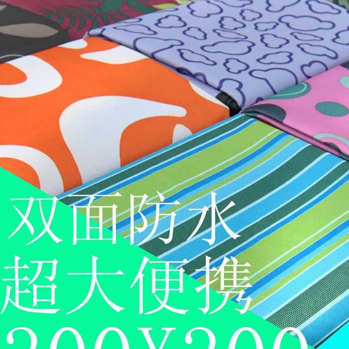 工廠直銷戶外野餐墊牛津布600D草坪防潮墊加寬便攜可機洗一件代發(fā)