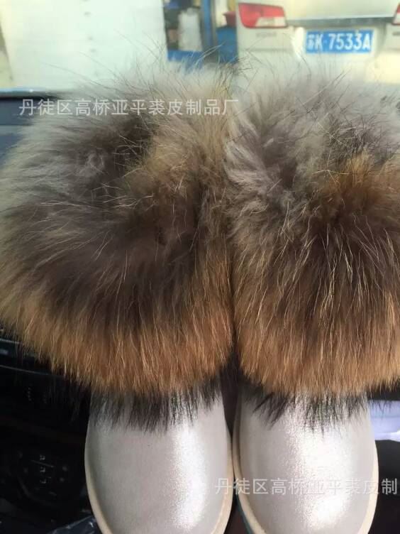 5854超大狐貍毛口雪地靴羊皮毛一體女士短靴羊皮羊毛棉鞋批發(fā)代發(fā)