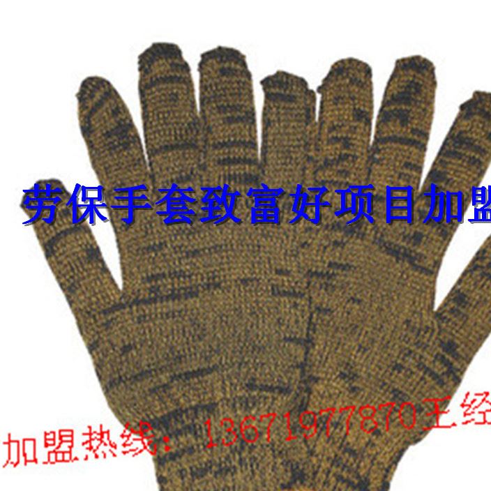簡單手工活 代加工 手套代加工 農村代加工項目 外發加工手工活
