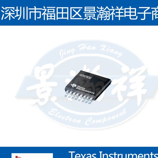 TI/德州儀器 TPS3809K33DBVR
