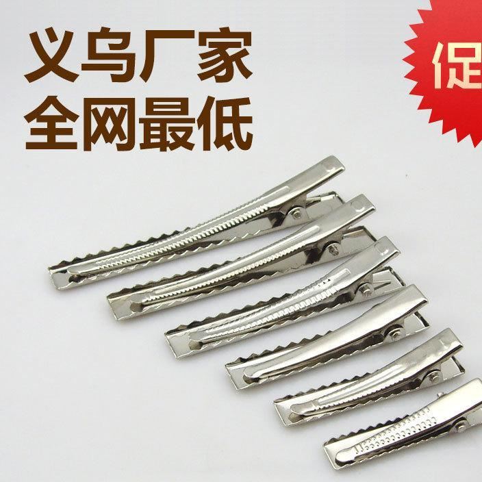 品質(zhì) 超值熱賣鴨嘴夾DIY材料 發(fā)夾 DIY飾品發(fā)飾配件廠家批發(fā)