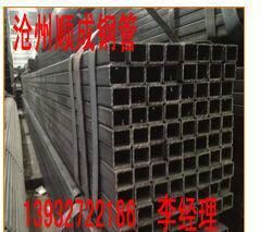 廠家直銷 Q235方矩管 黑方管 焊接鋼管 規(guī)格 價(jià)格低