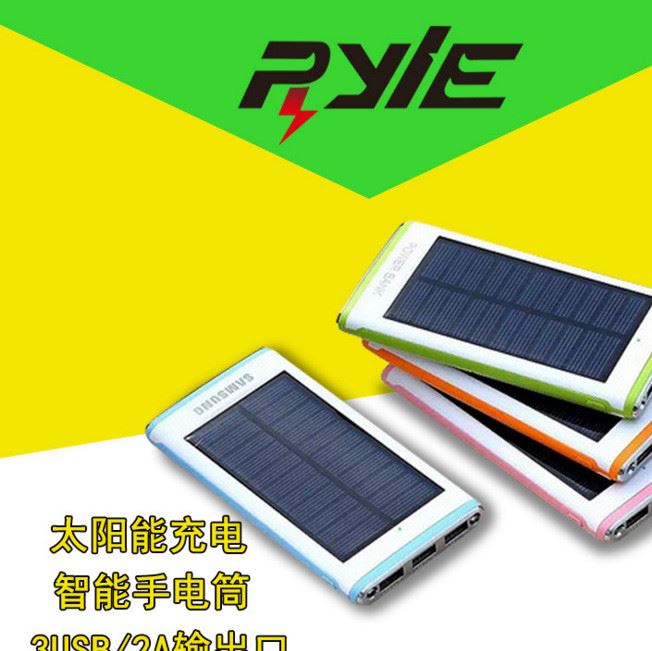 新款太陽能移動電源雙USB超薄聚合物私模套料充電寶廠家直銷