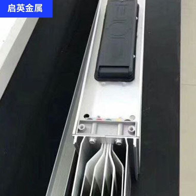 廠家直銷 母線槽 金屬導(dǎo)線管配件母線槽定制