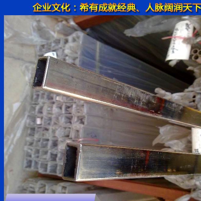 以質量為根本 德興盛不銹鋼現(xiàn)貨供應304不銹鋼方管35350.9mm厚