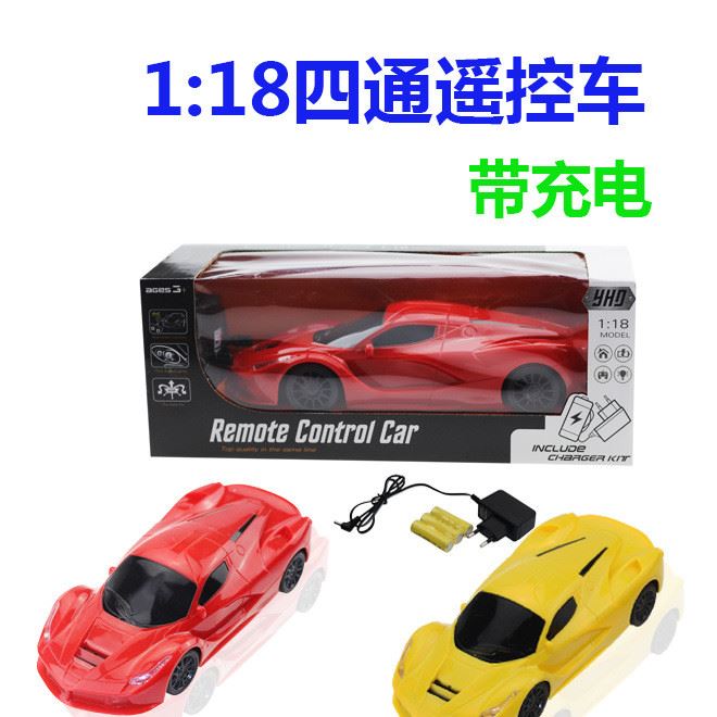 四通無(wú)線遙控仿真跑車(chē) 電動(dòng)遙控車(chē) 兒童玩具批發(fā) 廠家直銷(xiāo)