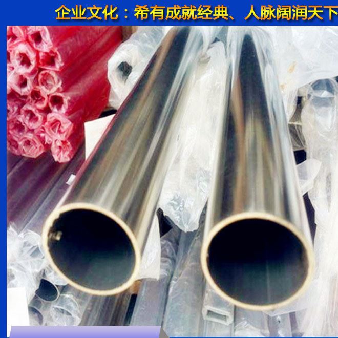 廠家 行情報(bào)價201不銹鋼圓管321.1mm壁厚,佛山德興盛廠家直銷