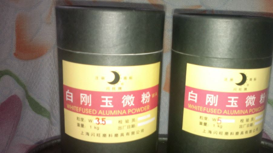 白剛玉微粉用于精密儀器表面和孔徑拋光打磨