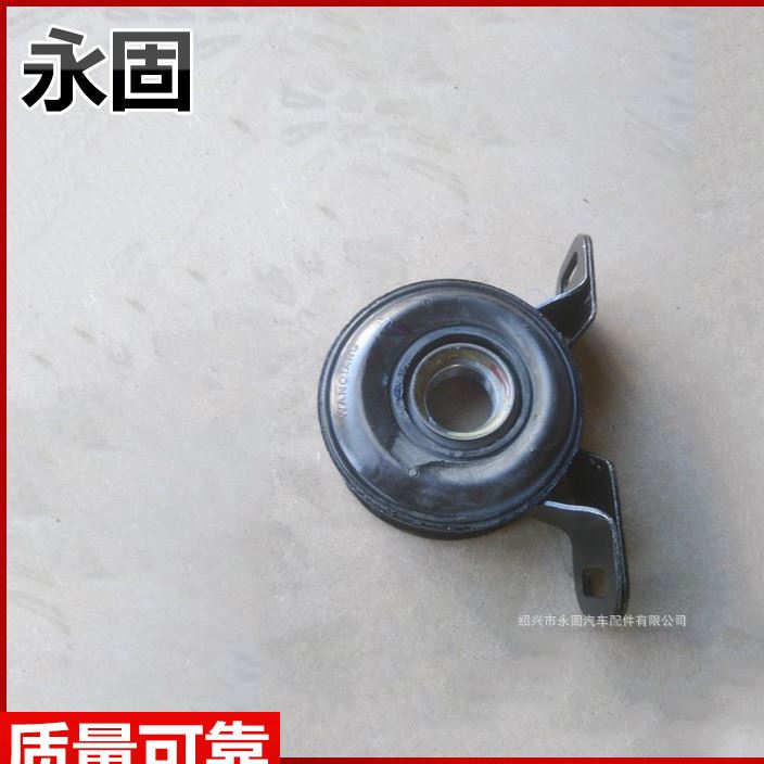 全順支架總成廠家直銷供應(yīng) 汽車轉(zhuǎn)動(dòng)軸 汽車轉(zhuǎn)向傳動(dòng)軸定制