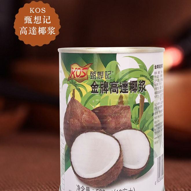 甄想記  高達椰漿 一罐560ml 廠家批發(fā) 量大從優(yōu) 品質(zhì)