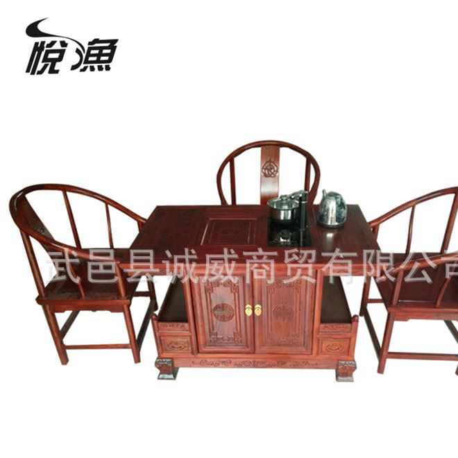 供應(yīng)仿古榆木中式古典功夫茶桌茶椅組合根雕 休閑商務(wù)會(huì)客茶室