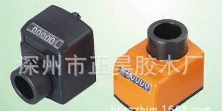 廠家供貨位 各種系列位置顯示器 移動車載位置顯示器系列