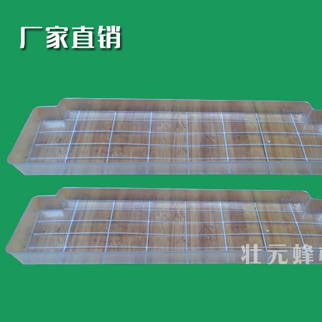 養(yǎng)蜂工具接粉喂糖兩用蜂具/脫粉器盒平底接粉盒/集粉盒/接粉斗器