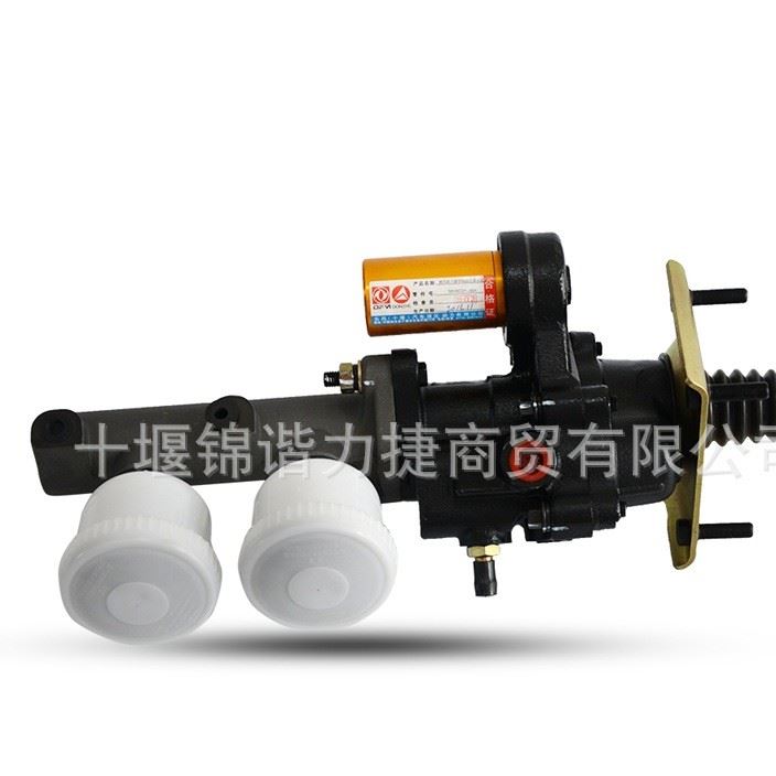十堰廠家直銷液壓助力器帶制動泵總成3510C21-001