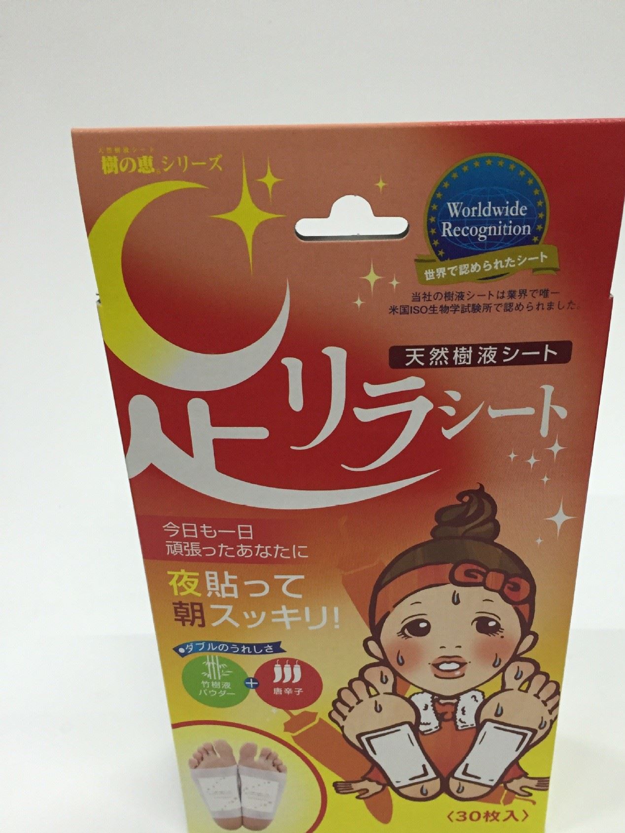 AEON永旺日本樹之惠本鋪天然樹液足貼