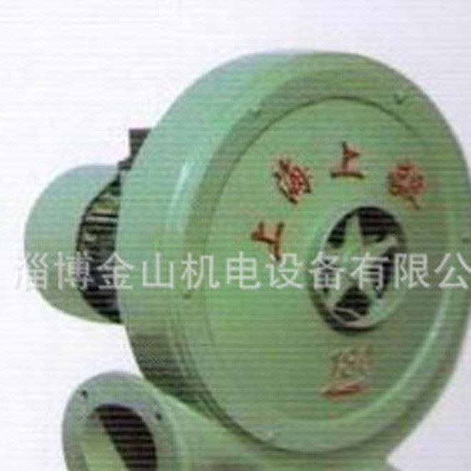 離心式交流鼓風(fēng)機(jī) 風(fēng)量大 風(fēng)壓高 耗電省  溫升低  美觀大方