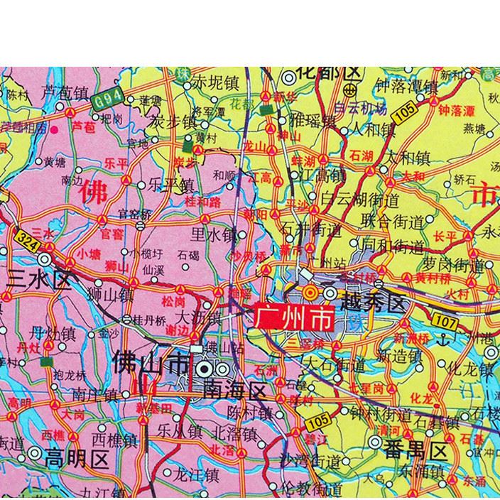 廣東省地圖貼掛圖105x75釐米2016年新版中國34分省地圖一件代發