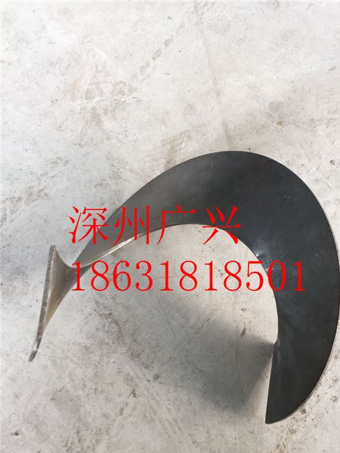 機(jī)床絞龍葉片 螺旋簧 Q235碳鋼材質(zhì) 上料機(jī) 輸送設(shè)備 定做304材質(zhì)