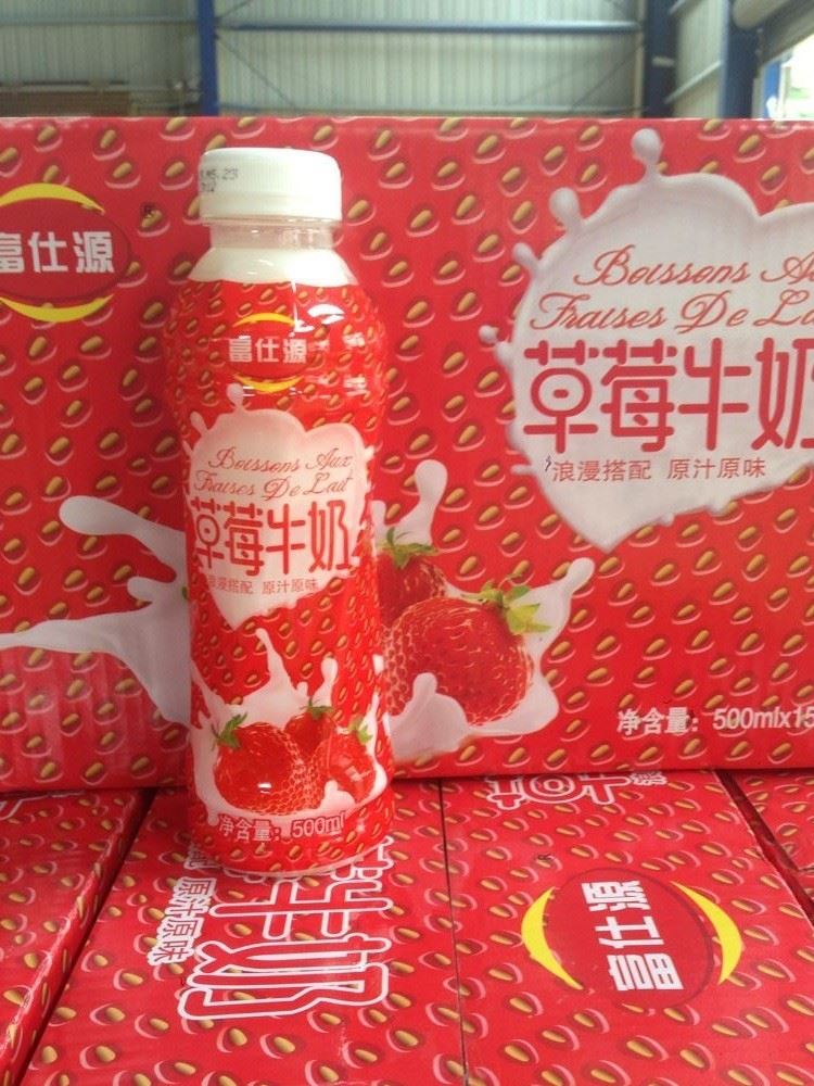 廠家直供 500ml草莓牛奶飲品