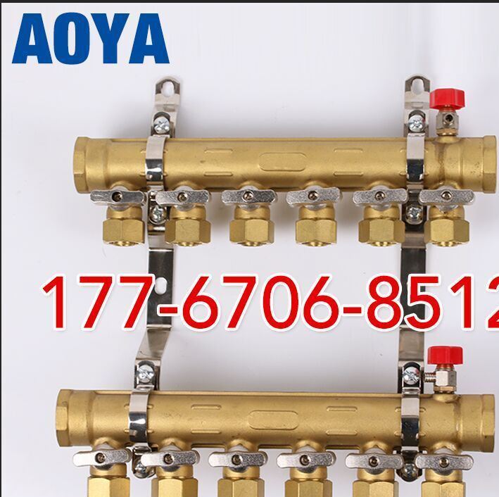 aoya D404 黃銅連體球閥分集水器諸暨地暖DN25家裝分水器  廠家