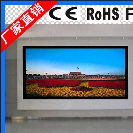 LED廠家供應(yīng) P5表貼全彩屏 工程顯示屏 數(shù)碼顯示屏