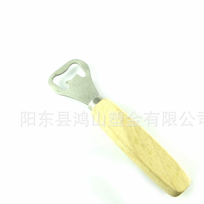 阳江厂家 生产 啤酒开瓶器 不锈钢开瓶器 厨房小工具 啤酒具