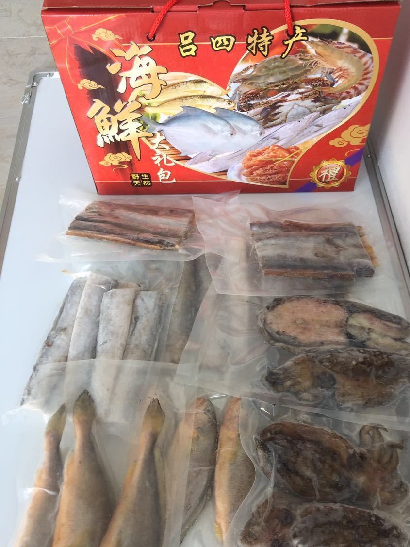 廠家直銷 水產(chǎn)品 冷凍黃魚墨魚帶魚 禮盒裝水產(chǎn)批發(fā)江浙滬包郵