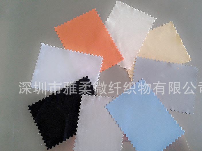 月销上百万片  电脑擦拭布 贴膜擦布 超细纤维眼镜布 6X8CM