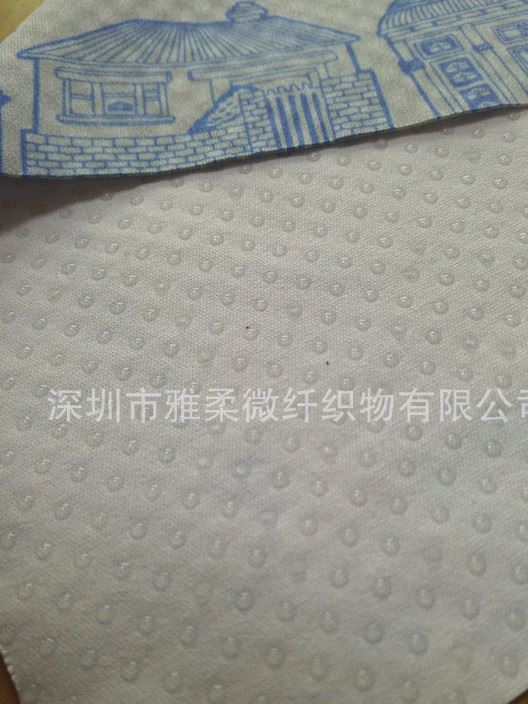 厂家直供 浅色单面滴胶布 滴胶防滑鼠标垫 可印LOGO 广告礼品