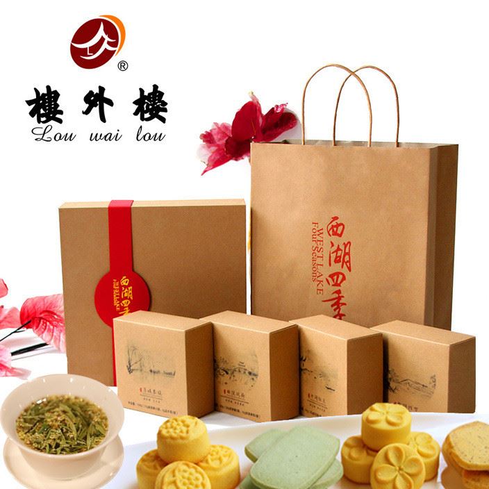 杭州特產(chǎn)年貨禮盒大禮包362g 綠茶酥荷休閑食品公司送禮禮包