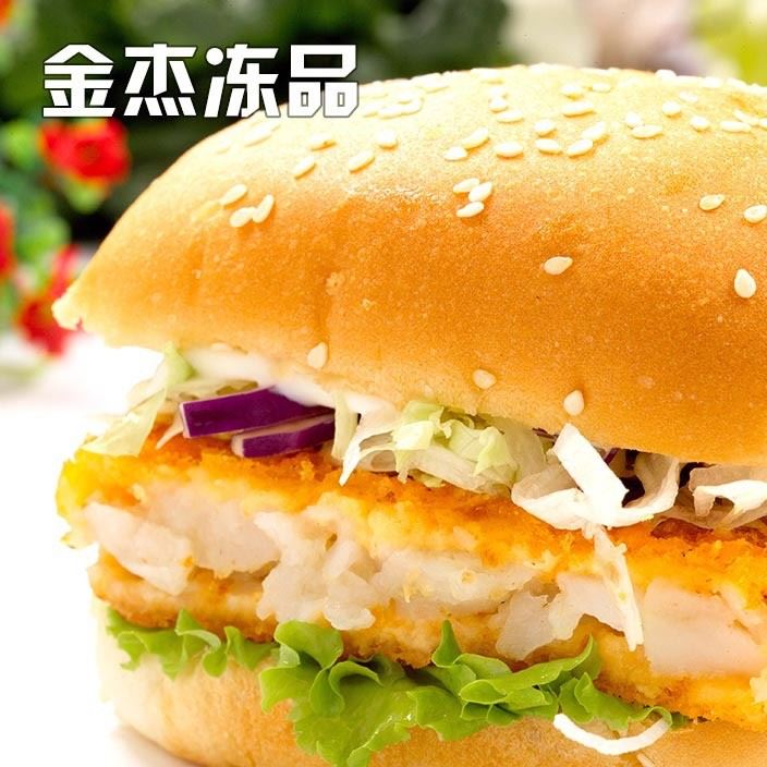 渔港汉堡鱼排70g西餐快餐中餐油炸小吃半成品鱼排一件代发