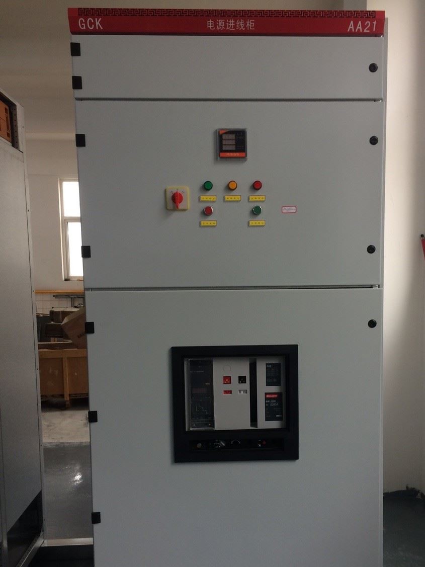 gck低压出线柜
