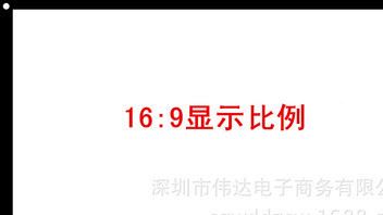 簡易幕布72/100寸16:9/4:3投影儀便攜投影機(jī)高清幕布