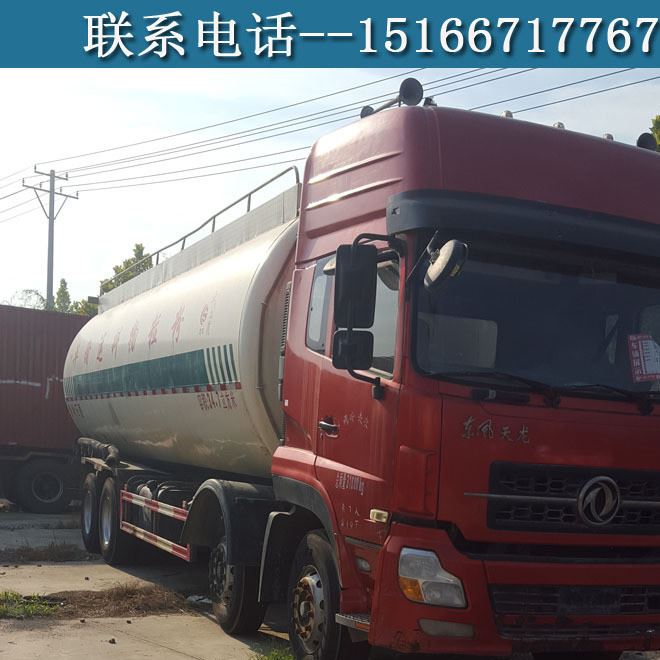 二手天龍散裝水泥罐車 二手泥漿車 水泥散裝罐運輸車 30方