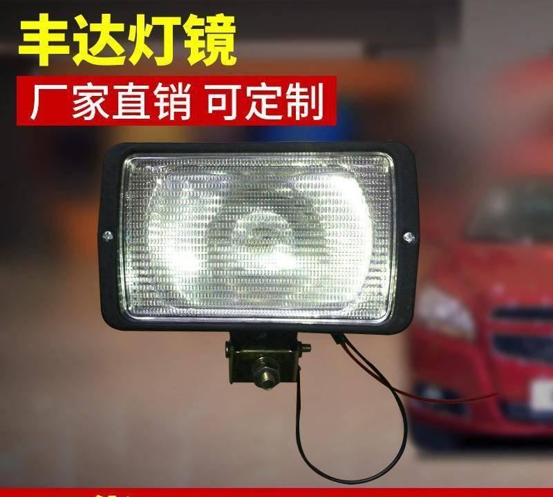 汽車射燈 led電動車越野車貨車霧燈 工程車燈倒車燈批發(fā)