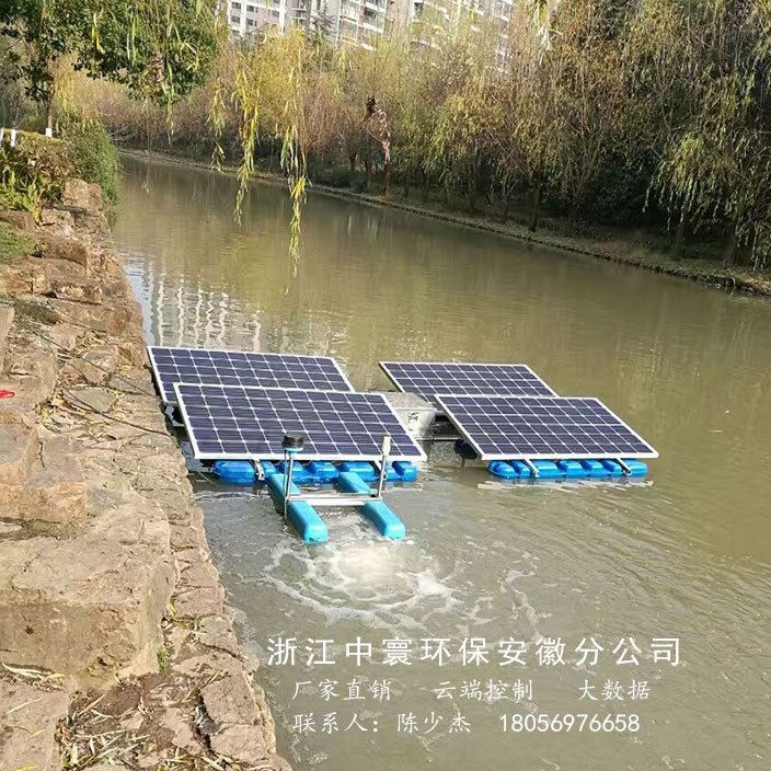 潛水推流曝氣機射流造流推流式太陽能曝氣機射流曝氣器廠家價格