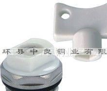 供應(yīng)供暖系統(tǒng)配件、散熱器堵頭 和 組件  暖氣片配件