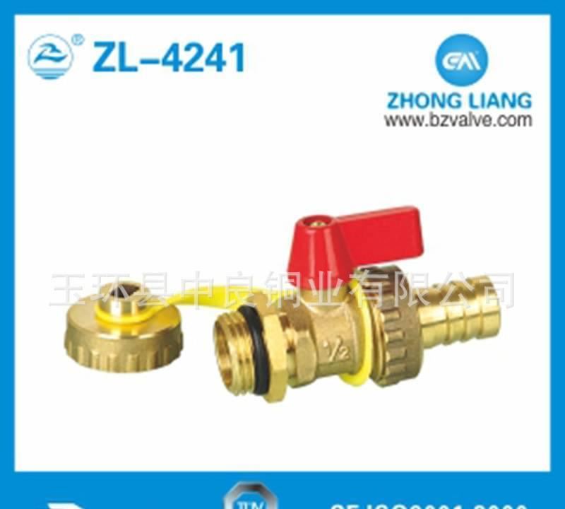 供應(yīng)水系統(tǒng)配件、分水器排污閥、分集水器尾件、集分水器末端組件