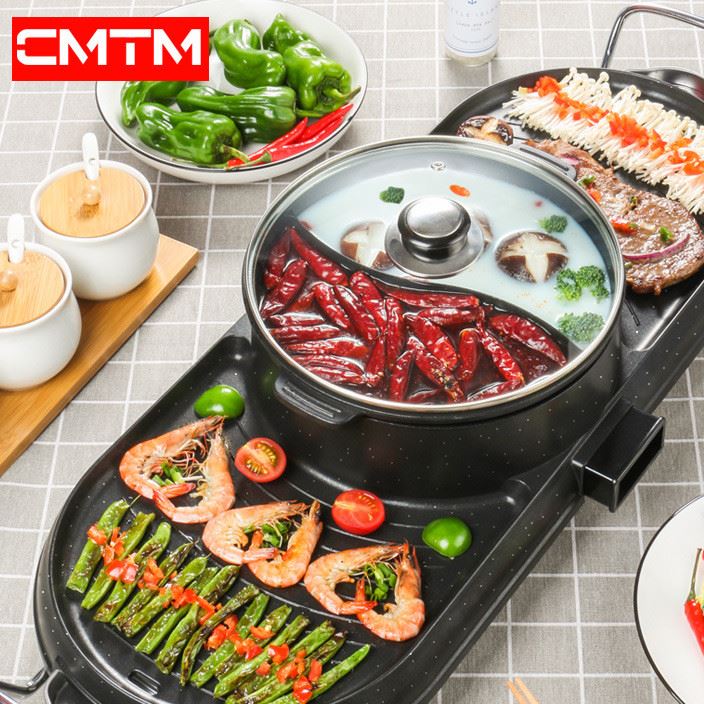 cmtm电烧烤炉家用无烟烤盘可分离涮烤火锅一体锅鸳鸯不粘烤肉机